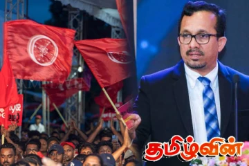 சுனில் ஹந்துன்நெத்தி மக்களிடம் மன்னிப்பு கோர வேண்டும்..! முன்னாள் எம்.பி வலியுறுத்து