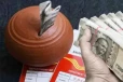 Post Office: மாதம் வெறும் 100 ரூபாயில் RD... இதன் பயன்கள் தெரியுமா?