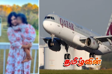 கட்டார் ஏர்வெய்ஸில் குழந்தை ஒன்றுக்கு நேர்ந்த கதி.. தாய் எடுத்த அதிரடி தீர்மானம்!