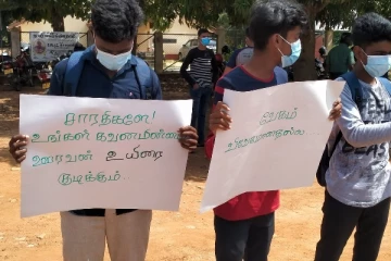 பாடசாலை மாணவி விபத்தில் உயிரிழந்த விவகாரம்! போராட்டத்தில் சிவில் சமூக அமைப்புக்கள் (படங்கள்)