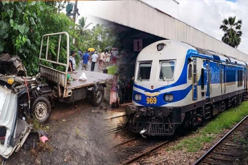 பாதுகாப்பற்ற தொடருந்து கடவையினால் நேர்ந்த விபத்து: ஒருவர் பலி