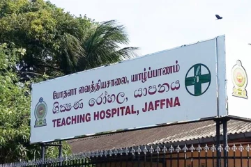 யாழ். போதனா வைத்தியசாலையில் சற்றுமுன்னர் பாரிய தீ விபத்து