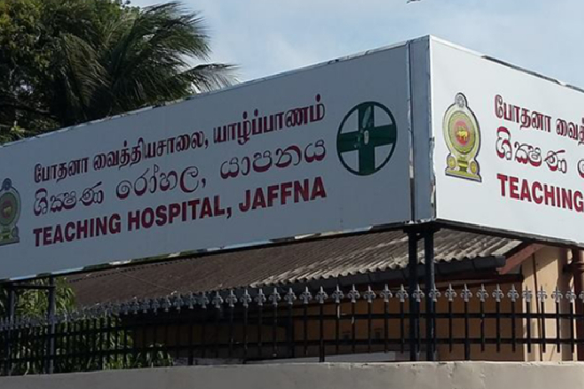 யாழில் இளைஞர் மீது கத்திக்குத்து தாக்குதல் | Knife Attack On Jaffna Youth