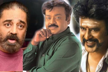 விஜய்காந்த், கமலை மட்டம் தட்டி ஒதுக்கி அவமானப்படுத்திய பிரபல நடிகை!! அம்பலப்படுத்திய பிரபல நடிகர்..