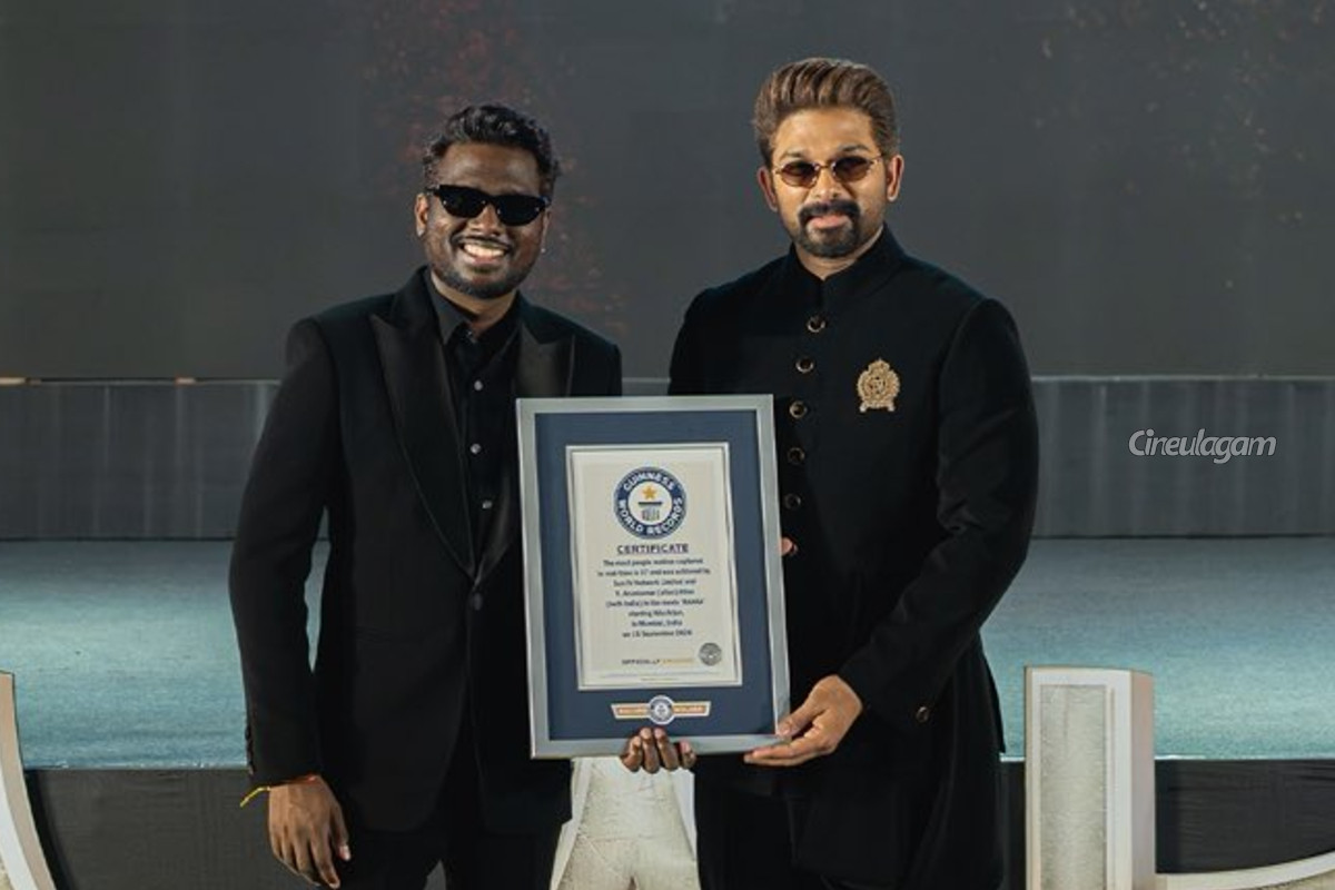 கின்னஸ் சாதனை படைத்த அட்லியின் ராக்கா! என்ன பாருங்க | Atlee Raaka Guinness World Record