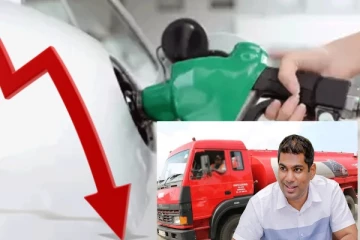 ඉන්ධන මිල 50ත් 100ත් අතර ප්‍රමාණයකින් පහල බසී?..නවතම ආරංචිය මෙන්න..