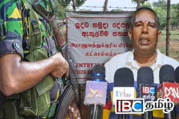 தேராவில் துயிலும் இல்ல காணியில் நிலைகொண்டுள்ள இராணுவம்! விடுக்கப்பட்ட கோரிக்கை