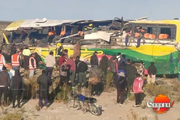 පුද්ගලයන් 37 දෙනෙකුට මරු කැඳවූ මාරක බස් අනතුර