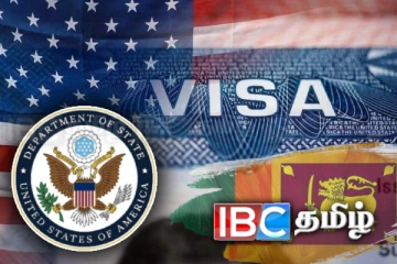 அமெரிக்க விசா விண்ணப்பதாரர்களுக்கு வெளியான முக்கிய அறிவிப்பு