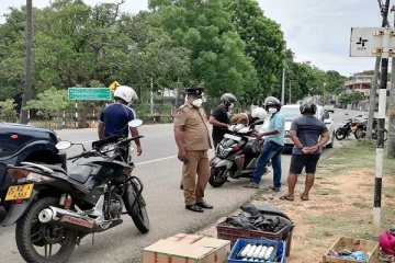 தனிமைப்படுத்தல் ஊரடங்கு வேளையில் வியாபார நடவடிக்கை மேற்கொண்டோருக்கு எதிராக வழக்கு