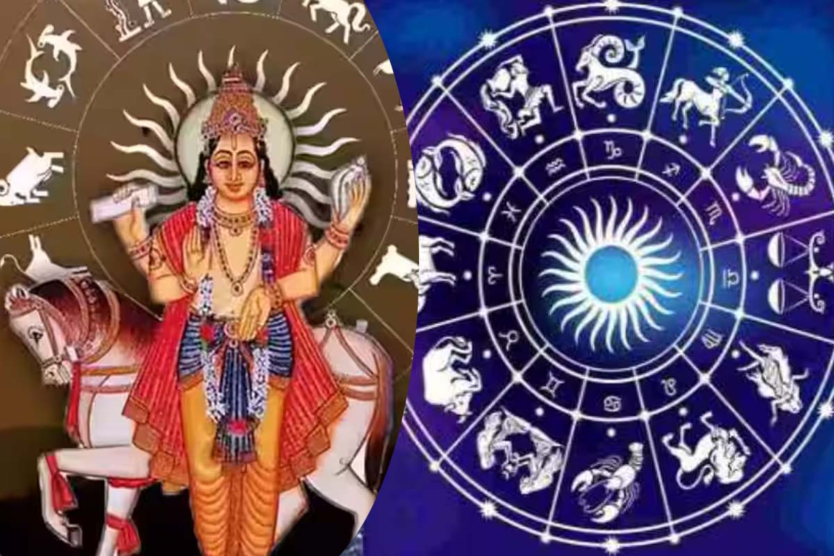 5 ராசிக்கு ஏற்படும் சுக்கிர திசை... பணத்திற்கு பஞ்சமே இருக்காதாம் | Sukra Peyarchi 2026 Lucky For These Zodiac Signs 5 ராசிக்கு ஏற்படும் சுக்கிர திசை... பணத்திற்கு பஞ்சமே இருக்காதாம் | Sukra Peyarchi 2026 Lucky For These Zodiac Signs