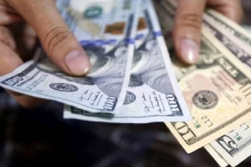 கருப்புப் பணமாற்றம் தொடர்பில் அதிரடி அறிவிப்பை வெளியிட்ட மத்திய வங்கி