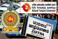 யாழிலிருந்து சட்டவிரோதமாக பயணிக்கும் தனியார் பேருந்துகளுக்கு எதிராக நடவடிக்கை!