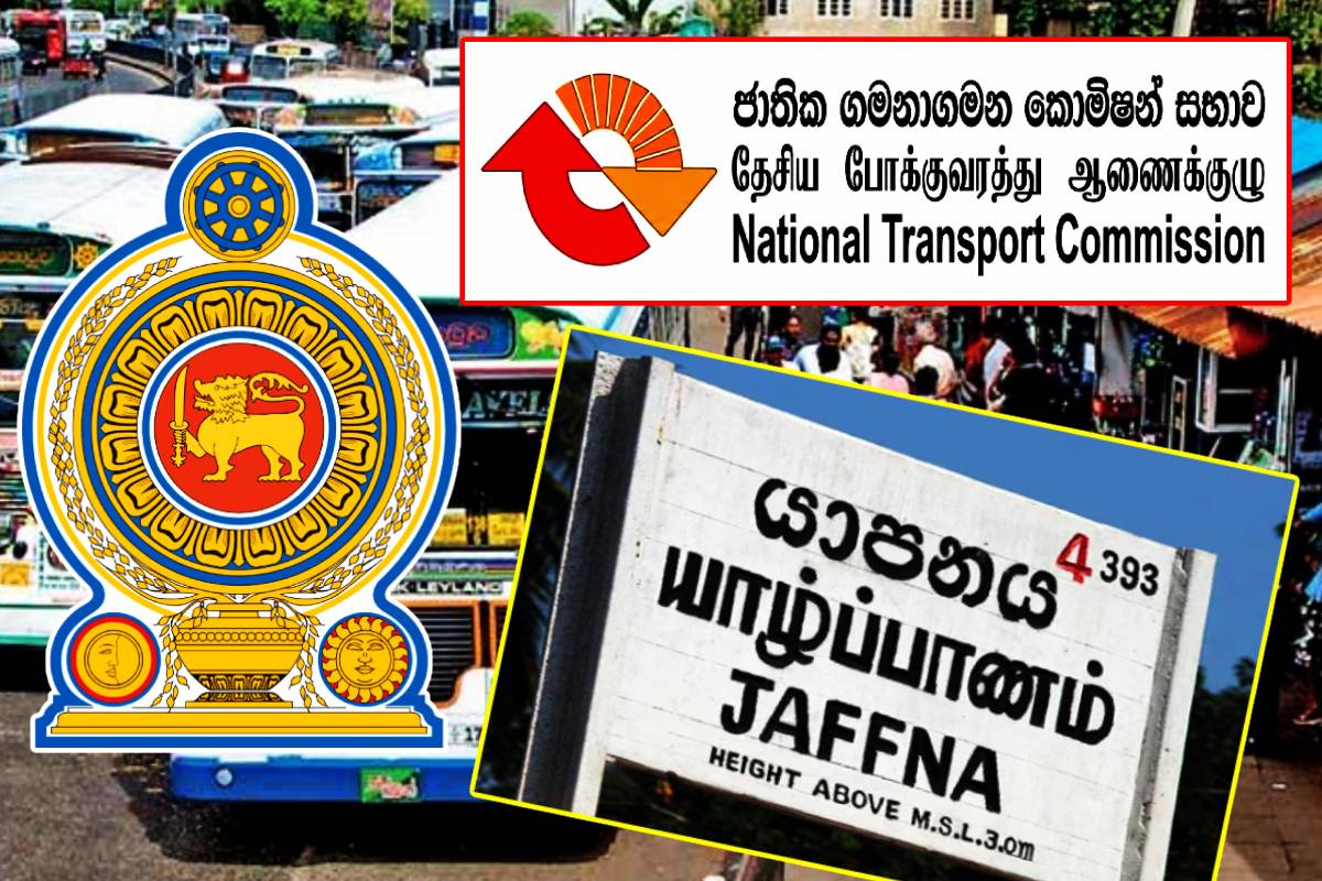 யாழில் சட்டவிரோத தனியார் பேருந்துகளுக்கு எதிராக நடவடிக்கை