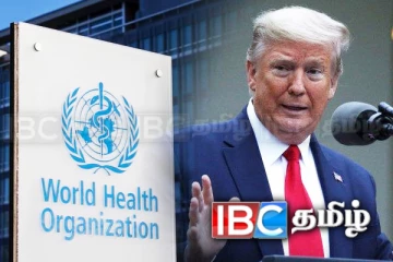 முக்கிய அமைப்பிலிருந்து வெளியேறும் அமெரிக்கா! ஏற்படக் காத்திருக்கும் பெரும் ஆபத்து