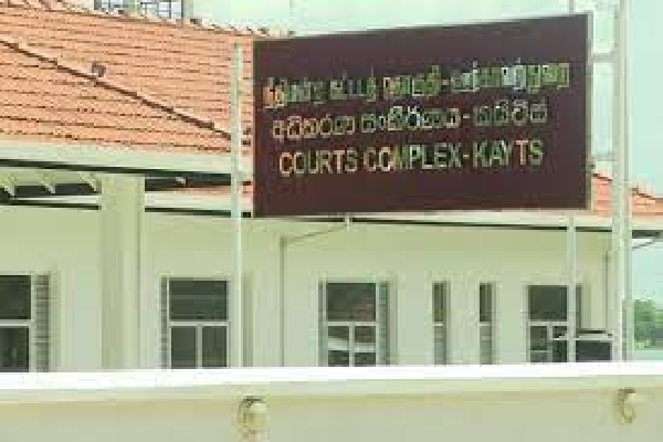 அத்துமீறிய இந்திய மீனவர்கள் : நீதிமன்றின் உத்தரவு | Court Orders Indian Fishermen Who Violated The Law