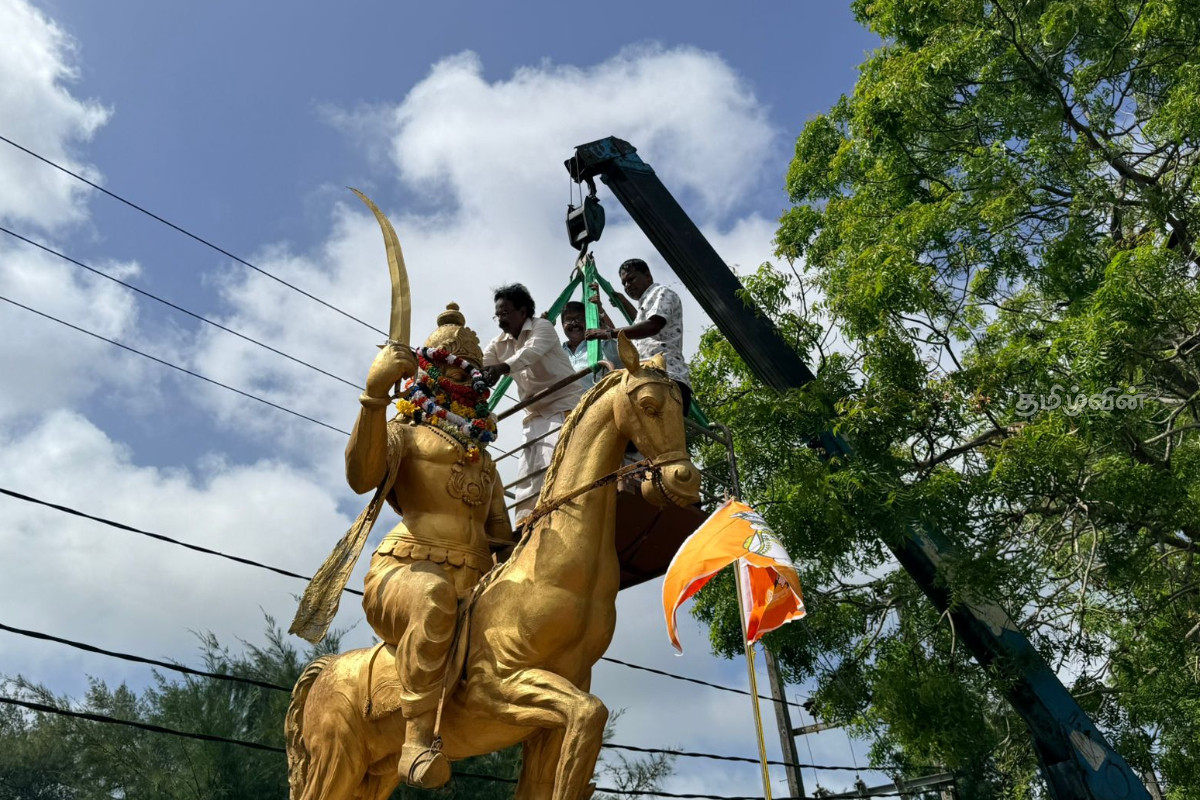 யாழில் சங்கிலிய மன்னனின் 407ஆவது சிரார்த்த தினம் அனுஷ்டிப்பு | King Sangili S 407Th Sriratthana Day Jaffna யாழில் சங்கிலிய மன்னனின் 407ஆவது சிரார்த்த தினம் அனுஷ்டிப்பு | King Sangili S 407Th Sriratthana Day Jaffna