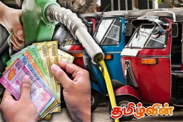 பட்டினியில் கிடக்கும் மக்களுக்கு 10 ரூபாய் குறைக்கப்பட்ட பெட்ரோலினால் எந்த பயனுமில்லை