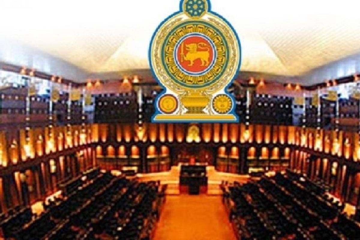 டிட்வா தொடர்பான ஆய்வுகளுக்கு விசேட நாடாளுமன்றக் குழு நியமனம் | Ditwah Special Parliment Team