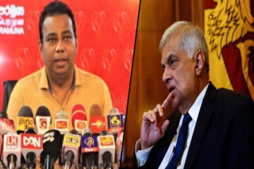 ஜனாதிபதி தேர்தலில் ரணிலுக்கு மொட்டு கட்சி ஆதரவு: செய்திகளின் தொகுப்பு