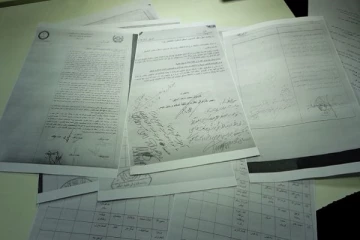 நிதி தொடர்பில் மில்லியன் கணக்கில் கசிந்த முக்கிய இரகசிய ஆவணங்கள்!