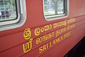 மிக நீண்ட இடைவெளியின் பின்னர் ஆரம்பிக்கப்பட்ட தபால் ரயில் சேவை!