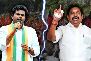 அண்ணாமலை மெத்தபடித்தவர்; வெறும் வாயால் வடை சுடுவார்...எடப்பாடி பழனிசாமி விமர்சனம்!