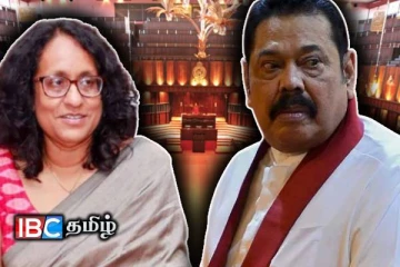 மகிந்தவின் சாதனையை தகர்த்தெறிந்தார் ஹரிணி அமரசூரிய