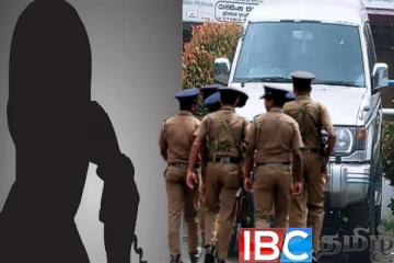 மறைக்கப்பட்டுள்ள அரச வாகனங்கள் : காவல்துறை வெளியிட்ட அறிவிப்பு