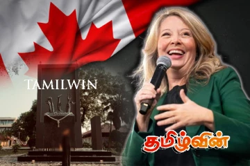 ஈழத்தமிழர்களுக்கு கனடாவில் ஆதரவு: ஒன்டாரியோ எதிர்கட்சி பெருமிதம்