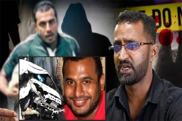 தாஜுதீன் படுகொலை : சிஐடியிடம் சிக்கிய முக்கிய தகவல்