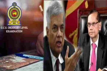 சாதாரணதரப் பரீட்சையுடன் தொழிற்கல்வி கற்கும் வாய்ப்பு!