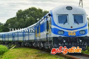 கொழும்பு - காங்கேசன்துறை இடையே தொடருந்து சேவை ஆரம்பம்