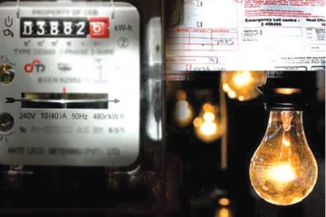 இம்மாத இறுதிக்குள் குறைவடையும் மின் கட்டணம்: நம்பிக்கை வெளியிட்ட அமைச்சர்