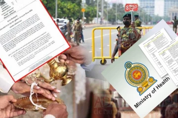 අද සිට ක්රියාත්මක සෞඛ්ය මාර්ගෝපදේශ මාලාව..විවාහ උත්සව ඇතුලු අංශ රැසකට සීමා...මත්පැන් තහනම්.