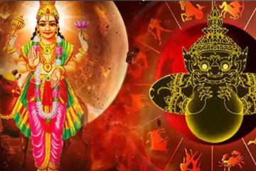 ராகு-செவ்வாயால் உருவாகும் அங்காரக யோகம்! அதிர்ஷ்டம் பெறும் ராசிகள்.. இன்றைய ராசிப்பலன்