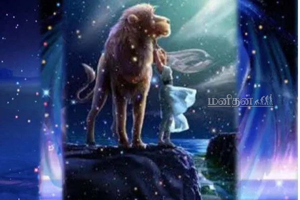 குருவின் ராசி மாற்றம்! 4 நாட்களில் பணமழையில் நனையும் ராசிகள் இதோ | Guru Peyarchi Money Showered Lucky Zodiac In Tamil