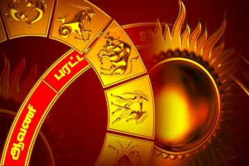 இன்று நல்லது மட்டும் நடக்கப்போகும் ராசியினர்கள் இவர்களா?