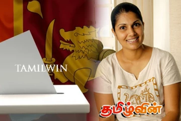 பொதுத்தேர்தலில் போட்டியிடும் முன்னாள் கிரிக்கெட் வீரரின் மனைவி