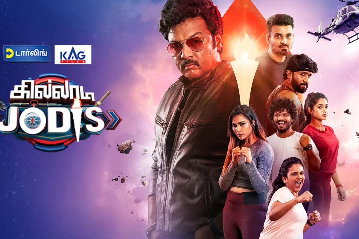 கில்லாடி ஜோடிஸ்: டைட்டிலை தட்டிச் சென்ற ஜோடி யார்? உயிரை பணய வைத்த ஜோடிக்கு கிடைத்த சர்ப்ரைஸ் | Khiladi Jodies Finale Winner And Runner