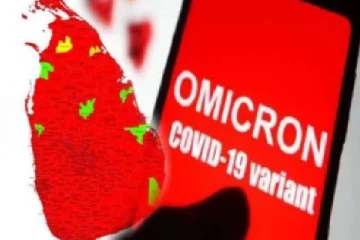 நாட்டில் மீண்டும் அச்சுறுத்தலாக மாறிவரும் ஒமிக்ரோன் தொற்று! விடுக்கப்பட்டுள்ள எச்சரிக்கை