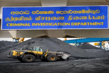 நிலக்கரி விவகாரம்; சி.ஐ.டியில் முறைப்பாடு