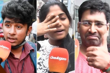 மாமனிதன் படம் எப்படி இருக்கு? ரசிகர்களின் விமர்சனம்