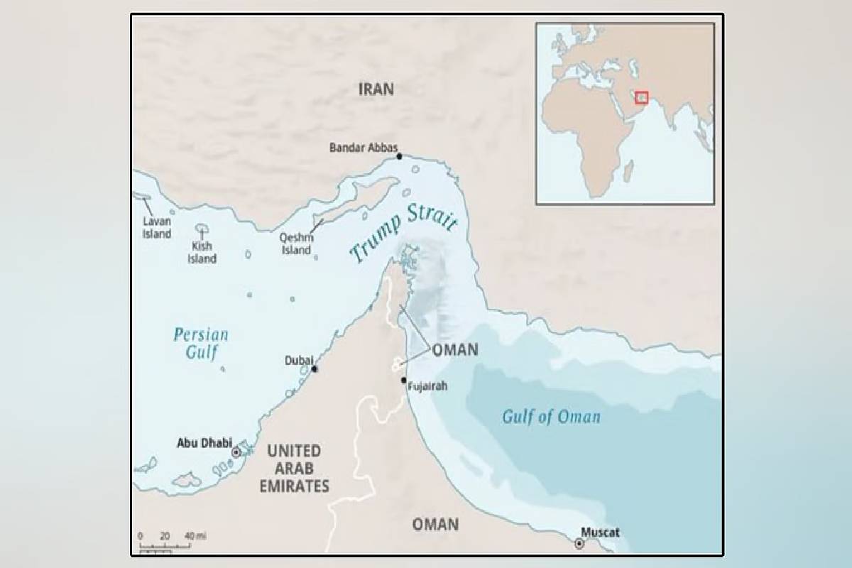 "ட்ரம்ப் நீரிணை" என மாறப்போகும் ஹோர்முஸ் நீரிணையின் பெயர் | Strait Of Hormuz Is To Become Trump Strait "ட்ரம்ப் நீரிணை" என மாறப்போகும் ஹோர்முஸ் நீரிணையின் பெயர் | Strait Of Hormuz Is To Become Trump Strait