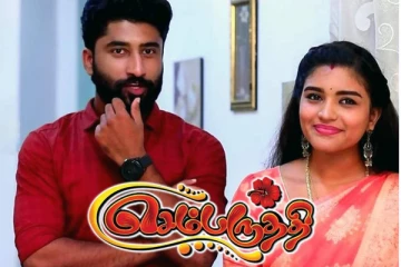 முடிவுக்கு வரும் செம்பருத்தி சீரியல்... பேரதிர்ச்சியில் உறைந்த ரசிகர்கள்! காட்டுத் தீயாய் பரவும் தகவல்