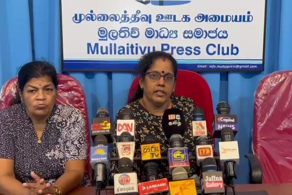 40 வருடத்தின் பின்னர் மீட்டெடுக்கப்படும் தமிழர் நிலம்..! | A Border Village To Be Restored After 40 Years