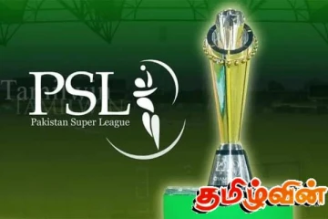 இந்திய ட்ரோன்களின் தாக்குதல்கள்: பாகிஸ்தான் சுப்பர் லீக் போட்டிகள் கராச்சிக்கு மாற்றம்