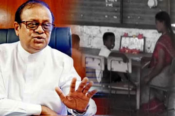 அனுமதி வழங்கப்பட மாட்டாது! கல்வி அமைச்சரின் புதிய அறிவிப்பு