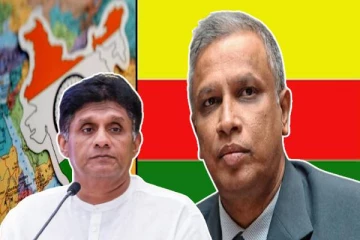 தமிழரசுக்கட்சியின் தீர்மானத்தின் பின்னால் இந்தியா! தீவிர கண்காணிப்பில் சர்வதேசம்