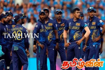 மோசமான ஆட்டத்தால் ஓரங்கட்டப்பட்ட இலங்கை கிரிக்கட் அணி